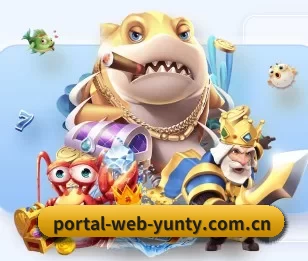 portal-web-yunty.com.cn围绕看球场景设计的核心服务